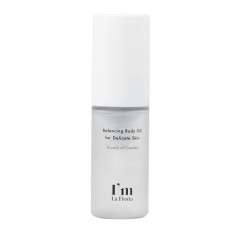 I`m La Floria Balancing Body Oil For Delicate Skin / Увлажняющее масло для интимной зоны и для тела 